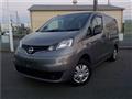 2020 Nissan NV200 VANETTE