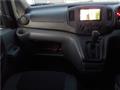 2020 Nissan NV200 VANETTE