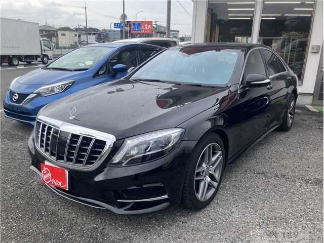 2015 Mercedes-Benz S-Class