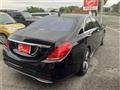 2015 Mercedes-Benz S-Class