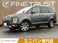 2020 Mitsubishi Delica D5