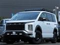 2025 Mitsubishi Delica D5