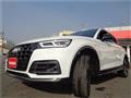 2020 Audi Q5