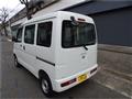 2012 Daihatsu Hijet Cargo