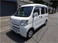 2016 Daihatsu Hijet Cargo