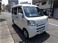 2016 Daihatsu Hijet Cargo