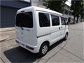 2016 Daihatsu Hijet Cargo