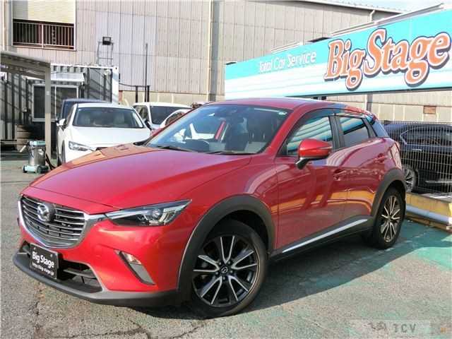 2015 Mazda Mazda Others