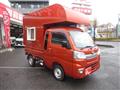 2023 Daihatsu Hijet Truck