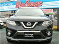 2015 Nissan X-Trail