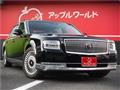 2018 Toyota Century