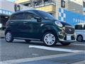 2018 Daihatsu Daihatsu Others