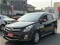 2010 Mazda MPV