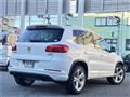 2013 Volkswagen Tiguan