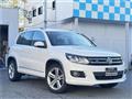 2013 Volkswagen Tiguan
