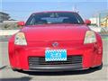 2002 Nissan Fairlady Z
