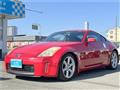 2002 Nissan Fairlady Z