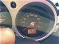 2002 Nissan Fairlady Z