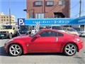 2002 Nissan Fairlady Z