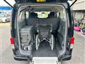 2017 Nissan NV200 VANETTE