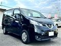 2017 Nissan NV200 VANETTE