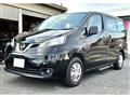 2017 Nissan NV200 VANETTE