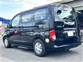 2017 Nissan NV200 VANETTE