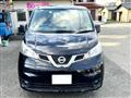 2017 Nissan NV200 VANETTE