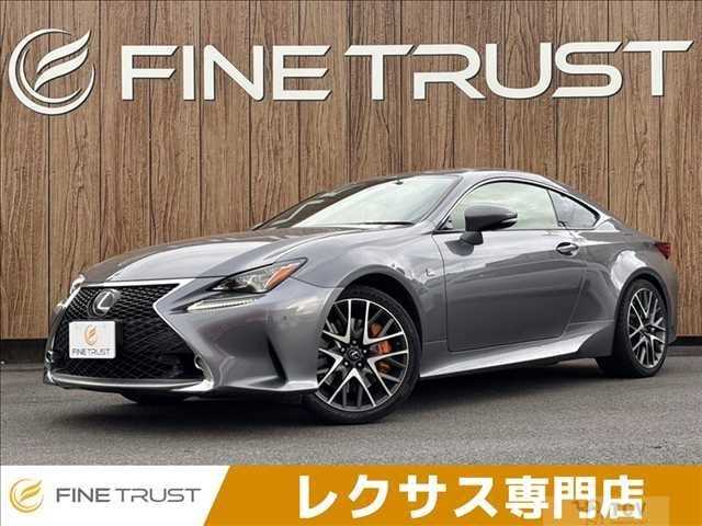 2017 Lexus Other