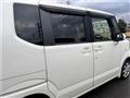 2014 Honda N BOX