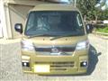 2024 Daihatsu Daihatsu Others
