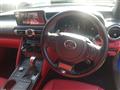 2021 Lexus IS