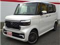 2023 Honda N BOX