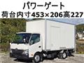 2019 Toyota Dyna Truck