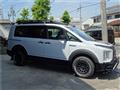 2024 Mitsubishi Delica D5