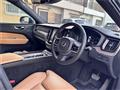 2021 Volvo XC60