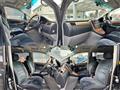 2008 Toyota Alphard V