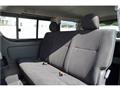 2013 Toyota Hiace Van