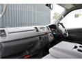 2008 Toyota Hiace Van