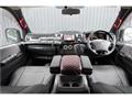 2009 Toyota Hiace Van
