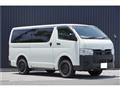 2023 Toyota Hiace Van