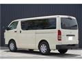 2023 Toyota Hiace Van