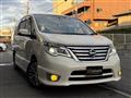 2015 Nissan Serena
