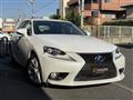 2014 Lexus IS