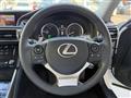 2014 Lexus IS