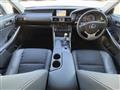 2014 Lexus IS