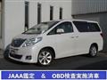2014 Toyota Alphard G