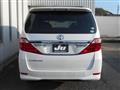 2014 Toyota Alphard G