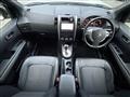 2012 Nissan X-Trail