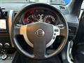 2012 Nissan X-Trail
